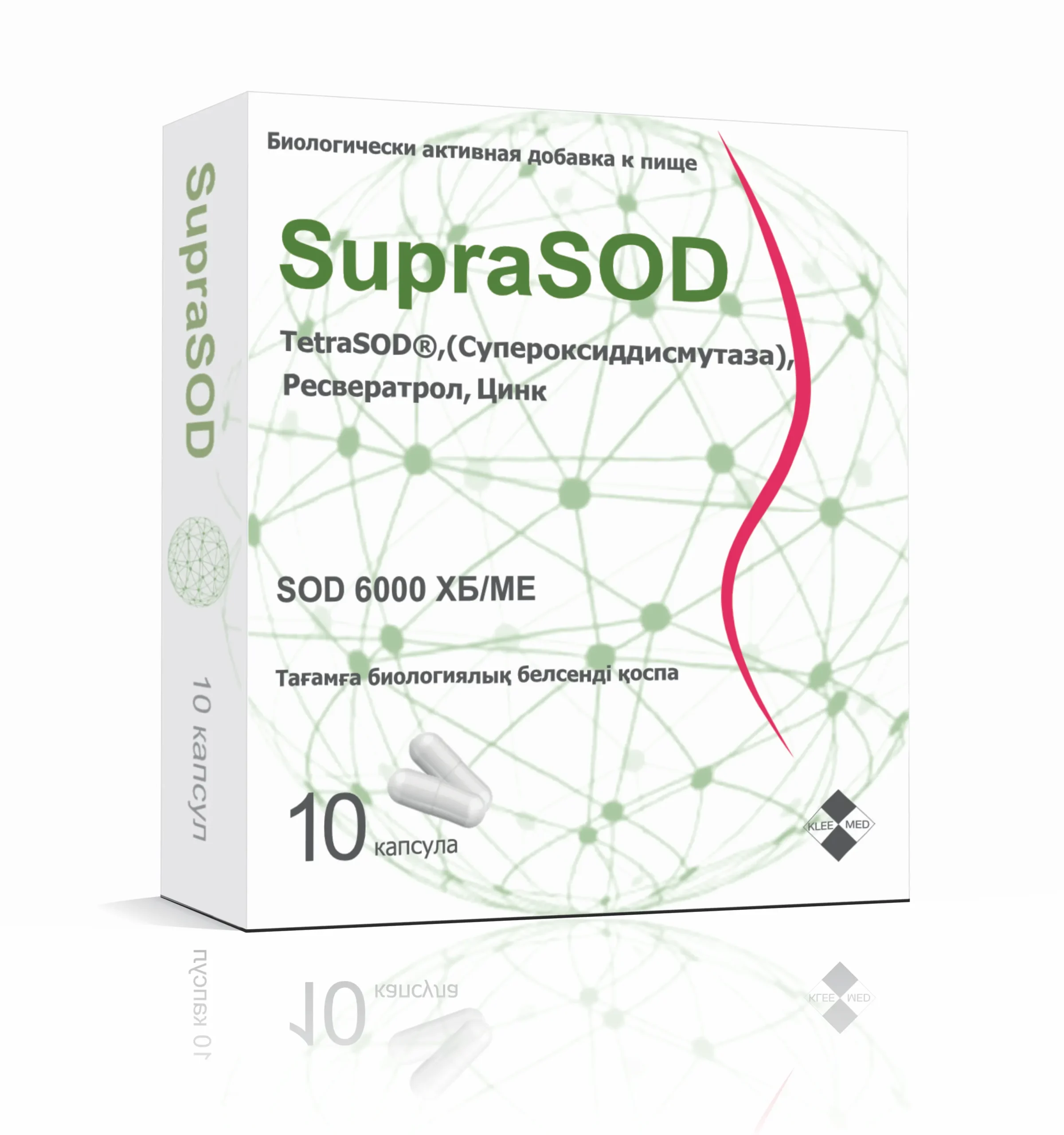 //suprasod.kz/wp-content/uploads/SupraSOD-scaled.webp